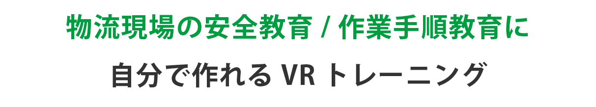 main-title-1