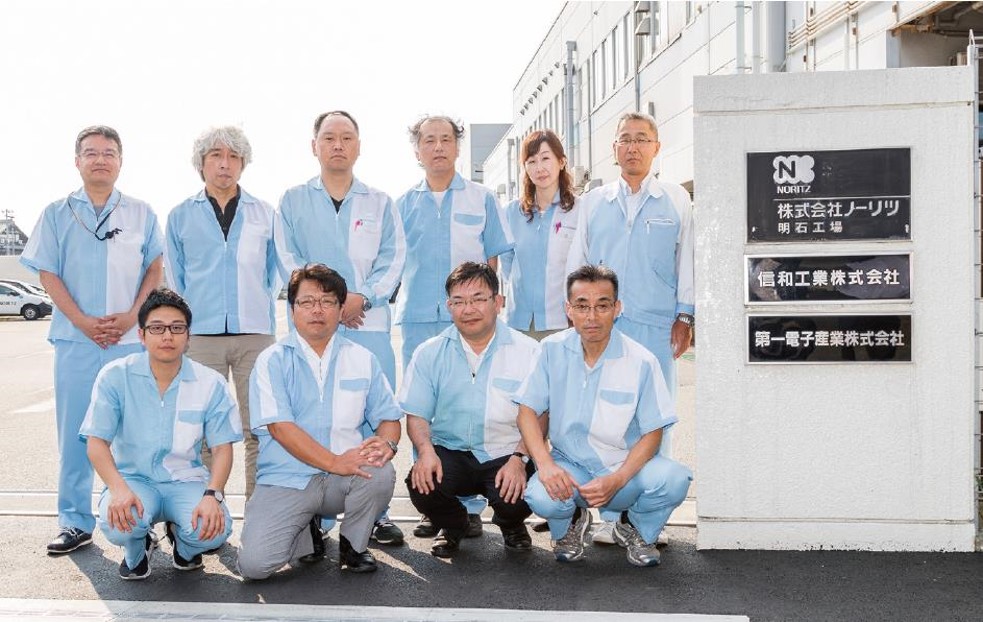 株式会社ノーリツ